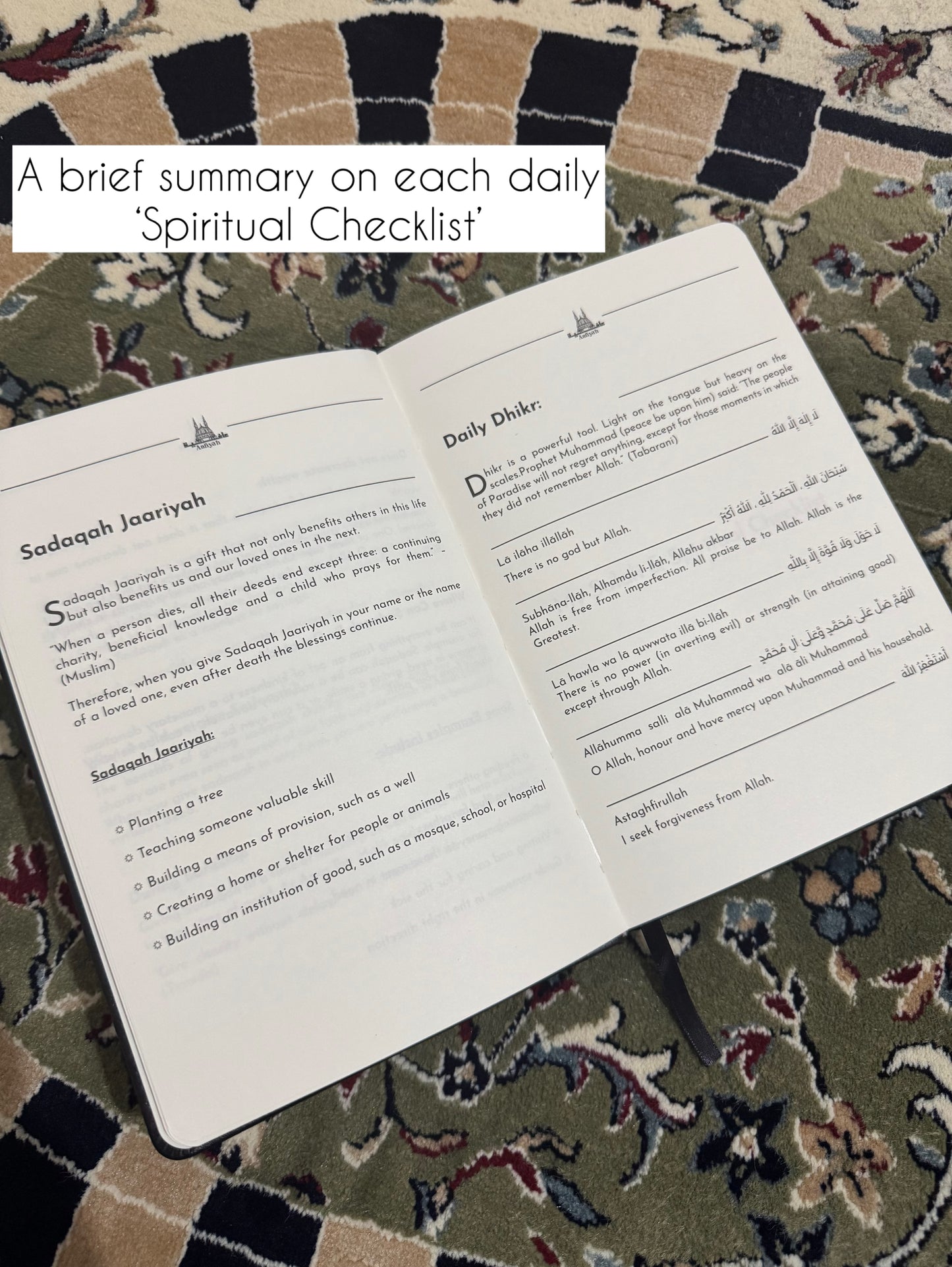 Aafiyah Journal