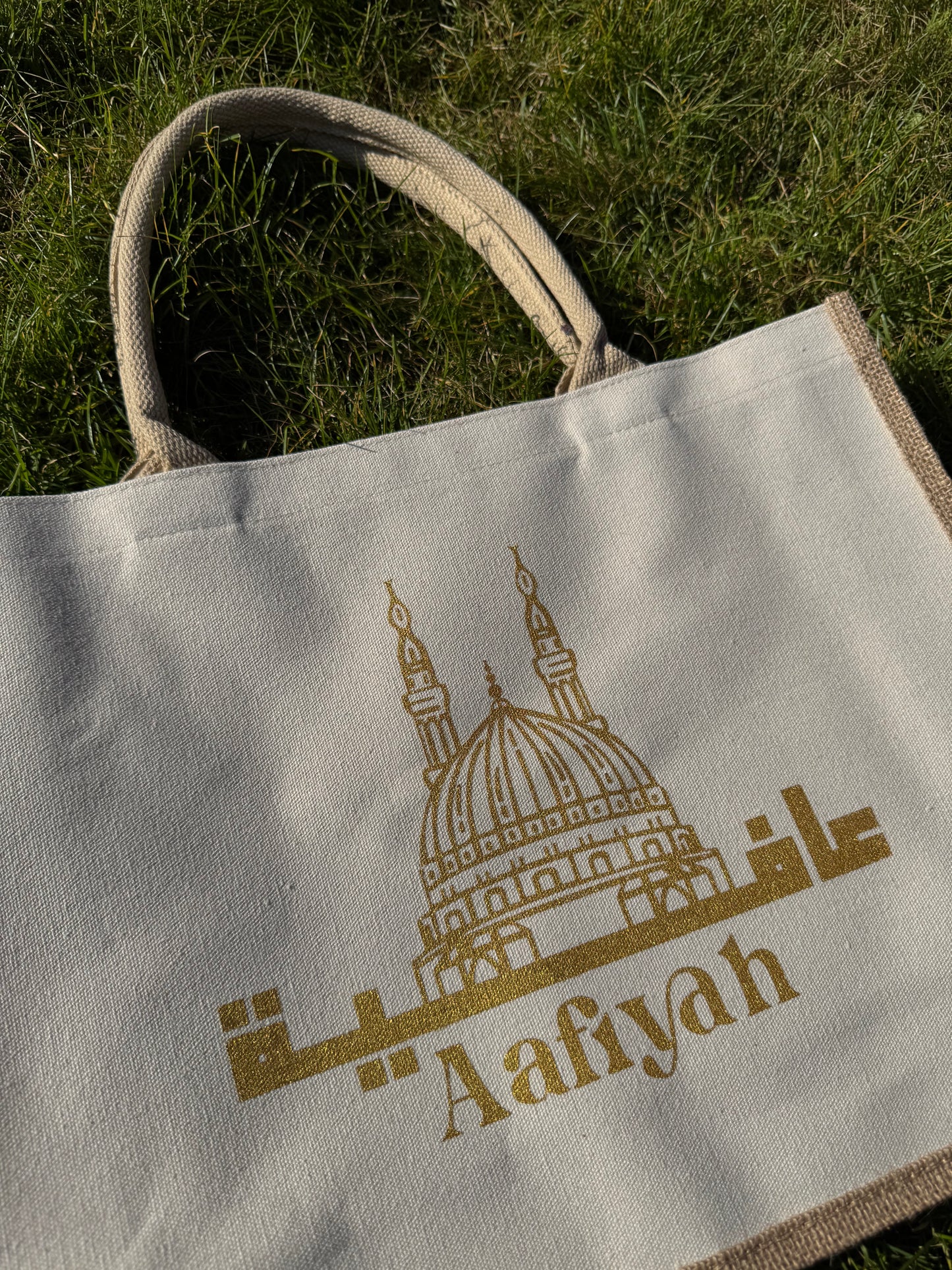 Jute Tote Bag