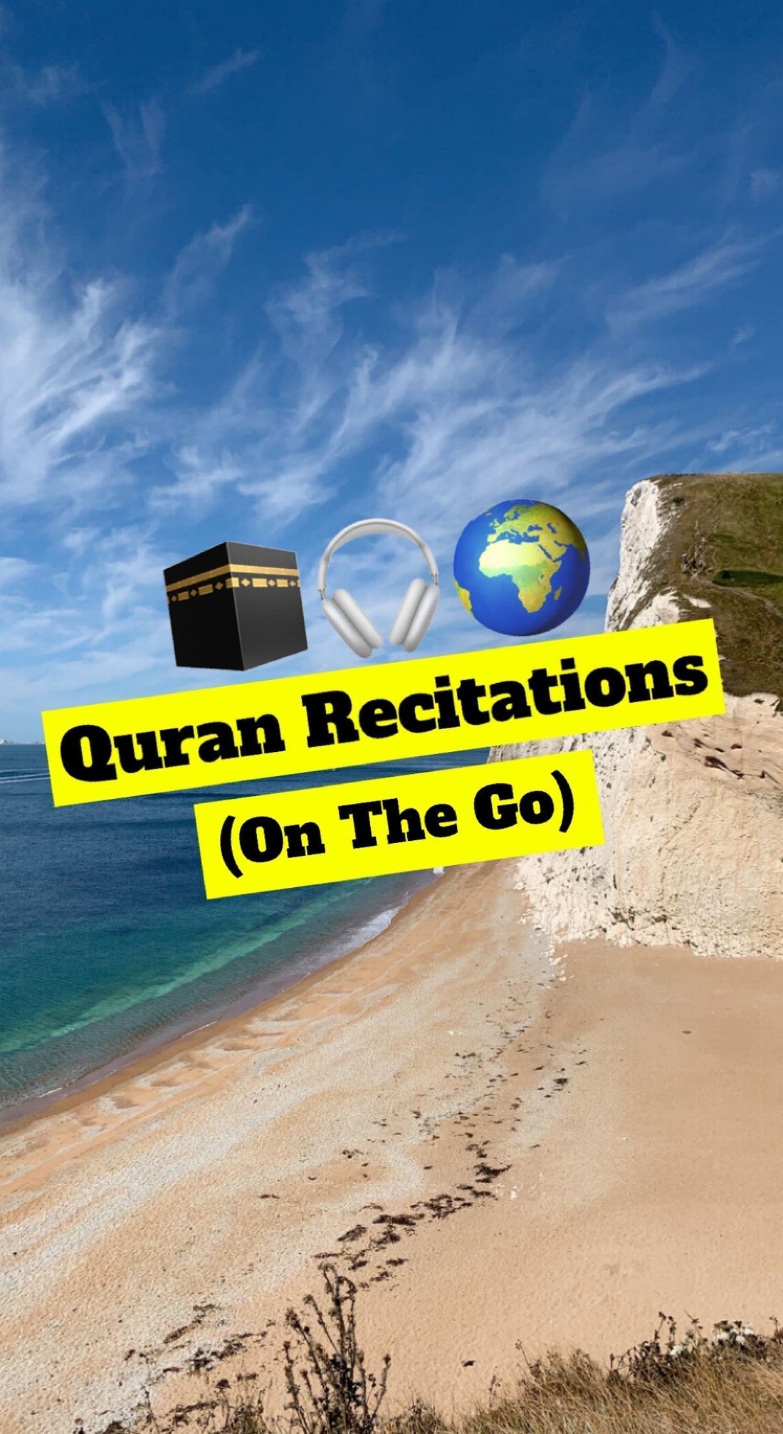 🤳🏽🎧🌍 Quran On The Go