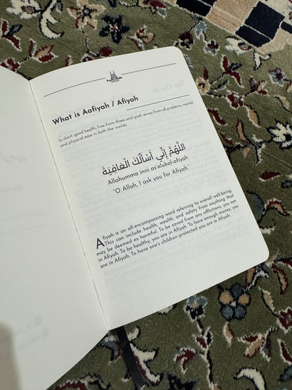 Aafiyah Journal